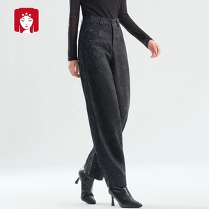 Buyi Liren Ge 2025 New Fashion High-Waisted Retro Jacquard <strong>Harem</strong> <strong>Pants</strong> Casual Loose Breathable Sand Washed Women's Black - Product Image 3