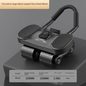 Matériel ABS <span class=keywords><strong>direct</strong></span> d'usine Support de coude de roue abdominale Rebond automatique Comptage intelligent Équipement de fitness pour une salle de sport à usage domestique - Product Image 5