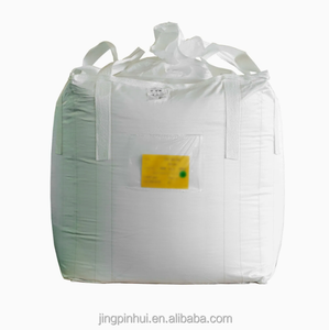 Resine e Polveri per Stampaggio Completamente Biodegradabili: PBAT, PLA, PHB, PSM, PBS, PBSA, PCL, PBST, PHA in <span class=keywords><strong>Pellet</strong></span> - Product Image 4