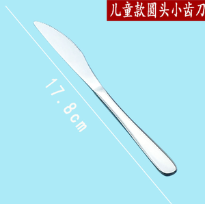 Couteau à steak en acier inoxydable personnalisé OEM - Product Image 5