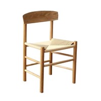 Chaise de salle à manger sans accoudoirs en chêne massif tressé de style nordique japonais, dossier haut, pour restaurant, café, salon