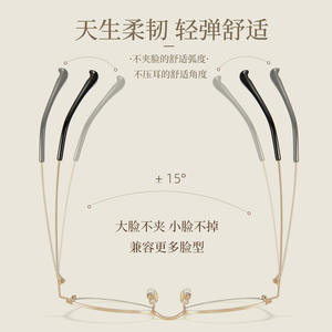 Monturas de gafas Cat Eye F93068 para mujer, lentes de resina con filtro de luz azul, montura completa, origen Danyang - Product Image 2