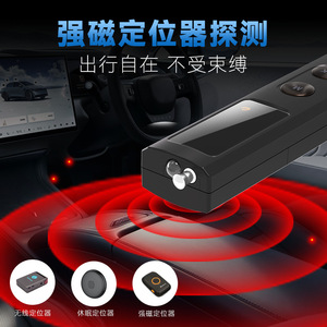 Détecteur de caméra avec écran couleur, stylo de détection noir, testeur de signal sans fil pour usage domestique et hôtelier - Product Image 2