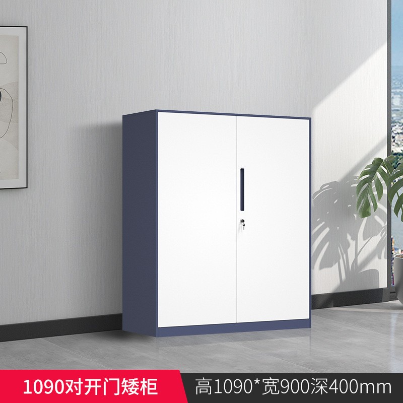 Mueble bajo con puerta francesa (1090 mm de alto)