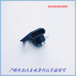 เซ็นเซอร์เรดาร์ถอยหลังฮอนด้า 0263033692 ระบบช่วยจอดหลัง 12V - Product Image 5