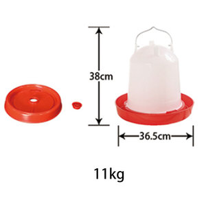 Nuovo Abbeveratoio in Plastica da 1,5L con Portata 1,5-2,5 L/min <span class=keywords><strong>per</strong></span> Alimentazione e Abbeveraggio di <span class=keywords><strong>Animali</strong></span> da Fattoria e Pollame - Product Image 4