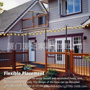 Xiafei Led Strip <b>Light</b> Holder Outdoor <b>String</b> <b>Light</b> Poles Aluminum Bracket For Garden Villa Decoration Heightening Pole - Product Image 5