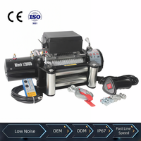 Treuil électrique portable 12V 24V DC à frein mécanique automatique avec protection contre les surcharges, IP67, pour remorque, camion, tout-terrain, directement de l'usine