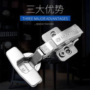 Charnière de meuble Unihopper à couverture intégrale en acier inoxydable à fermeture amortie pour portes d'armoires - Product Image 2