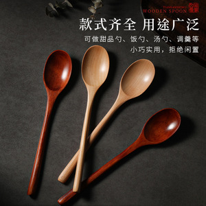 Cuchara de madera con mango largo, color sólido, para sopa, fideos, platos secos, vajilla para el hogar, material seguro y saludable - Product Image 3