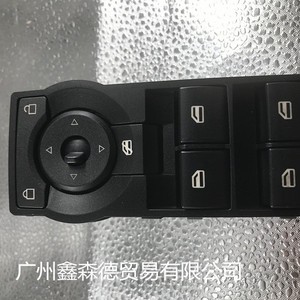 สวิตช์กระจกไฟฟ้า Holden รุ่น 92247215 สำหรับเปลี่ยนซ่อมกระจกไฟฟ้า - Product Image 2