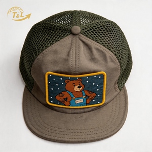 Casquettes de baseball trucker personnalisées 4UGEAR à 6 panneaux, vente en gros, logo brodé, visière personnalisée, tissu en maille, unisexe, ajustables, toutes saisons - Product Image 2