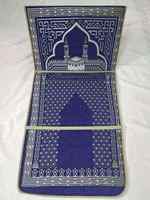 Tapis de prière rembourré en coton et polyester de style turc Tapis de prière pour mosquée musulmane