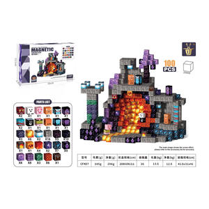 Bloques de Construcción Magnéticos, Bloques de Construcción 3D, <span class=keywords><strong>Piezas</strong></span> Magnéticas Transfronterizas, Derivados del Juego - Product Image 3