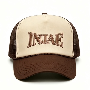 Gorra Trucker Personalizada con Bordado, Gorra de Béisbol de 5 Paneles con Malla Trasera, Gorra para Hombre y Mujer con Protección UV para Exteriores - Product Image 1