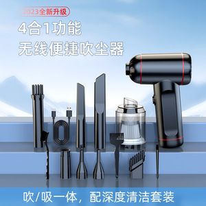 Portable Handheld Car Vacuum <b>Cleaner</b> With Led Light Rechargeable Battery Powered Black 50000Rpm - Product Image 3