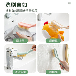 Shoe <b>Brush</b> Long Handle Soft Nylon Bristles Hangable Cleaning Tool For Shoes - Product Image 4