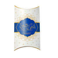 Boîte à bonbons en forme d'oreiller pour fête de mariage musulmane, motif lune et étoiles