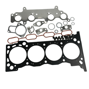 04111-75961 04111-75D20丰田海狮、Hilux 2TR/2TR-FE/2TRFE <span class=keywords><strong>2</strong></span>.7发动机气缸盖全套垫片组大修垫片套件 - Product Image 2