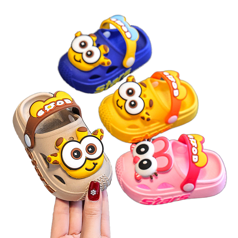 Lively Playful Solid Cartoon Animal Eeyes Soft Dual-Wear Hole Kids Sandals Various Colors Outdoor Summer EVA Children's Clogs
