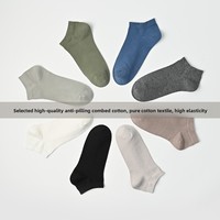 Chaussettes courtes pour hommes en coton pur antibactérien 7A, respirantes et absorbant la transpiration, déodorantes, design fin tout en coton