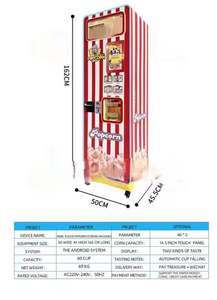 ตู้จำหน่ายป๊อปคอร์นอัตโนมัติโรงภาพยนตร์/บาร์/ป๊อปคอร์น - Product Image 5