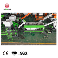 Ligne de machines certifiées CE pour le recyclage, le broyage, le lavage, l'essorage, le chauffage et le séchage de bouteilles PET de soda, d'eau et de café (format gallon)