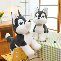 Peluche Realista de Perro Husky, Muñeco de Peluche de Husky Siberiano, Simulación de Cachorro con Etiqueta Metálica, Peluches Suaves para Niños