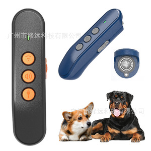 Repelente Ultrasónico para Perros, Portátil, Recargable, Equipo de Entrenamiento y Control de Ladridos para Uso en Exteriores con Luz Intermitente - Product Image 4