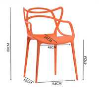 Chaise de salle à manger moderne en plastique PP ajouré avec oreilles de chat et accoudoirs, chaise d'appoint empilable et imperméable pour restaurant, café, maison et maquillage