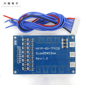 HYP-8S-TRK28 28A 8S 28.8V 32650แบตเตอรี่ลิเธียม BMS ที่มีความสมดุลและการควบคุมอุณหภูมิสำหรับจักรยานไฟฟ้า - Product Image 2