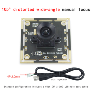 Módulo de captura de sensor de imagen de alta resolución de 2MP WDR PS5268 Compensación de retroiluminación específica sin USB para sensores de imagen de cámaras - Product Image 4