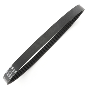 5ML-E7641-00 5ML-17641-00 Courroie D'entraînement Courroie De Transmission Pour Yamaha NXC125 2004 XC125 <span class=keywords><strong>Cygnus</strong></span> X 2003-2008 2009 2010 2011 - Product Image 4