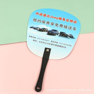 Ventilador de plástico personalizado de Zhongbo Decoration con impresión digital, regalo promocional portátil para eventos publicitarios - Product Image 3