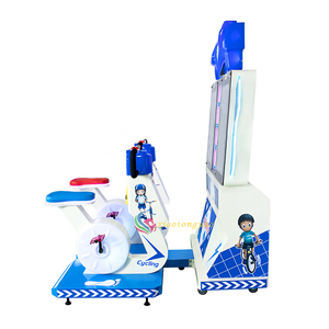 Machine de jeu d'arcade vidéo pour enfants, vélo de simulation, pour deux joueurs, compatible 110V/220V - Grande Vente - Product Image 5