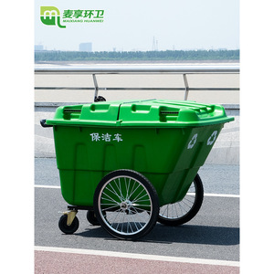 Large Garbage Truck 400L With <b>Lid</b> Wheeled Rectangular Outdoor Waste <b>Bin</b> For Property Management Cleaning - Product Image 5