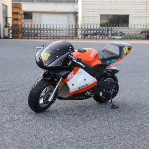 Moto électrique pour enfants pas chère, meilleure mini-moto pour adultes - Product Image 1