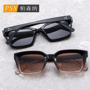 <b>Sunglasses</b> <b>Square</b> Full Rim Gradient Lenses UV400 Retro Style Unisex Adult Decoration 2024 - Product Image 3