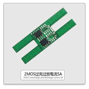 Placa de Protección de Batería Li-Po 3S 12.6V 5A 10A, Accesorios para Coche Infantil, Energía Solar - Product Image 4