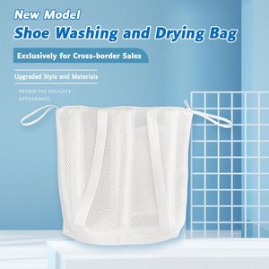 Custom Size Anti-Scratch & Anti-Deformation Shoe & Sweater Washing Protector Thickened Mesh <b>Laundry</b> Bag - Product Image 3