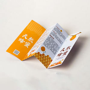 ホットファッションA4三つ折りパンフレットオフセット紙リーフレット折りたたみアコーディオンスタイル（パンフレットまたはカード印刷用） - Product Image 2