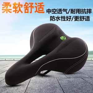 Selle de vélo Wz noire confortable pour adultes unisexes 1207 - Product Image 4
