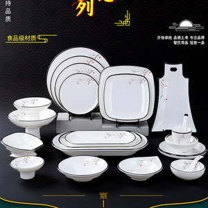 Wanshi Ruyi <b>melamine</b> <b>plates</b>, suitable for restaurants, hotels, and barbecue shops; simple and stylish plastic <b>plates</b>. - Product Image 4
