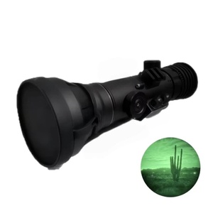 4.5배 HD 야간 투시경 저조도 스코프 이미지 안정화 조절 가능 초점 방수 하이킹 캠핑 저조도 사냥용 - Product Image 1