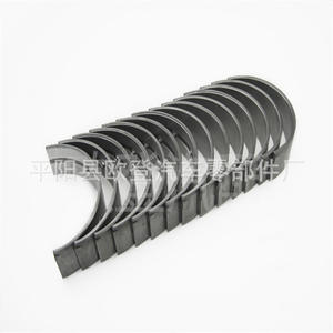 Rodamientos de Auto 11701-66020 MB7049SI para Motores Land Cruiser de 4.5L de Desplazamiento - Product Image 3