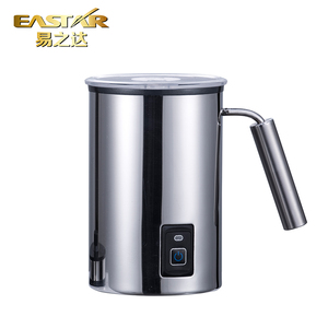 Offre Spéciale Main Électrique automatique Chauffe-<span class=keywords><strong>Mousseur</strong></span> À <span class=keywords><strong>Lait</strong></span> - Product Image 6