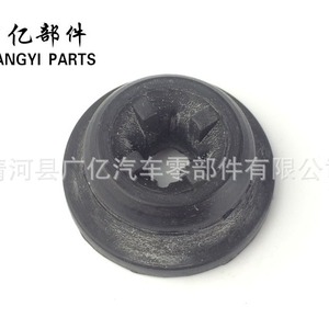 Joint en caoutchouc pour réservoir d'eau 16523-28020 pour Camry 2.4, pièce de rechange pour système de refroidissement - Product Image 1