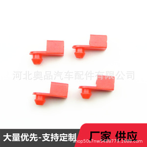 คลิปล็อคกลาง 0337 วัสดุ PP ตัวล็อคประตู สำหรับระบบล็อคกลางรถยนต์ - Product Image 5