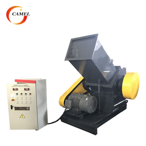 Granulateur automatique <span class=keywords><strong>de</strong></span> recyclage <span class=keywords><strong>de</strong></span> tuyaux en plastique CAMEL, broyeur <span class=keywords><strong>de</strong></span> panneaux en <span class=keywords><strong>PVC</strong></span> avec lames en acier allié 37KW à vendre - Product Image 1