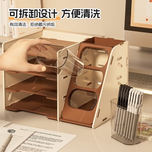 Multi Functional Stationery Organizer 3 Layers Large Capacity Desk Storage Box For Student Office Use Cream And Black ABS - Product Image 3